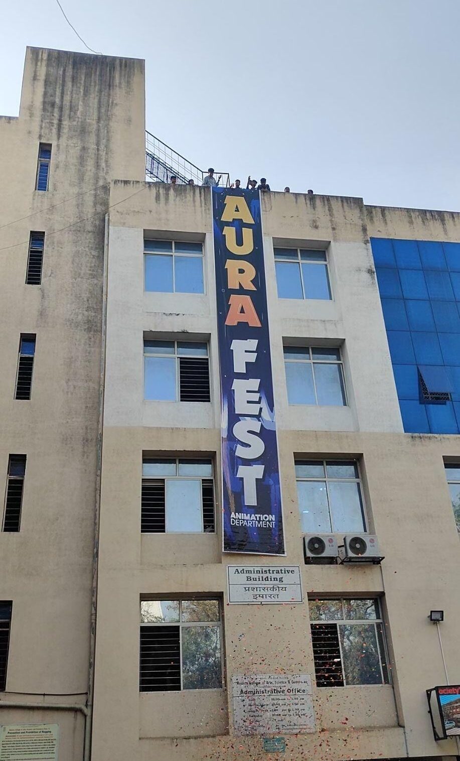 Modern College Images