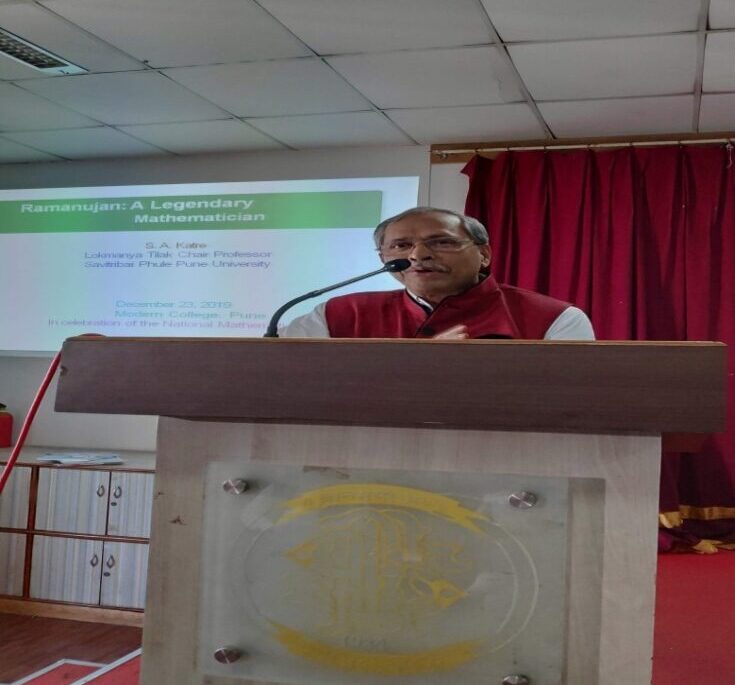 Modern College Images