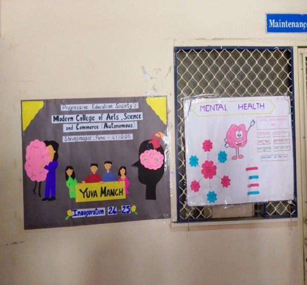Modern College Images