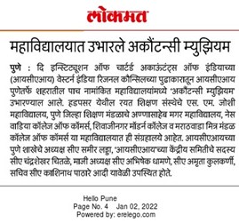 Modern College Images