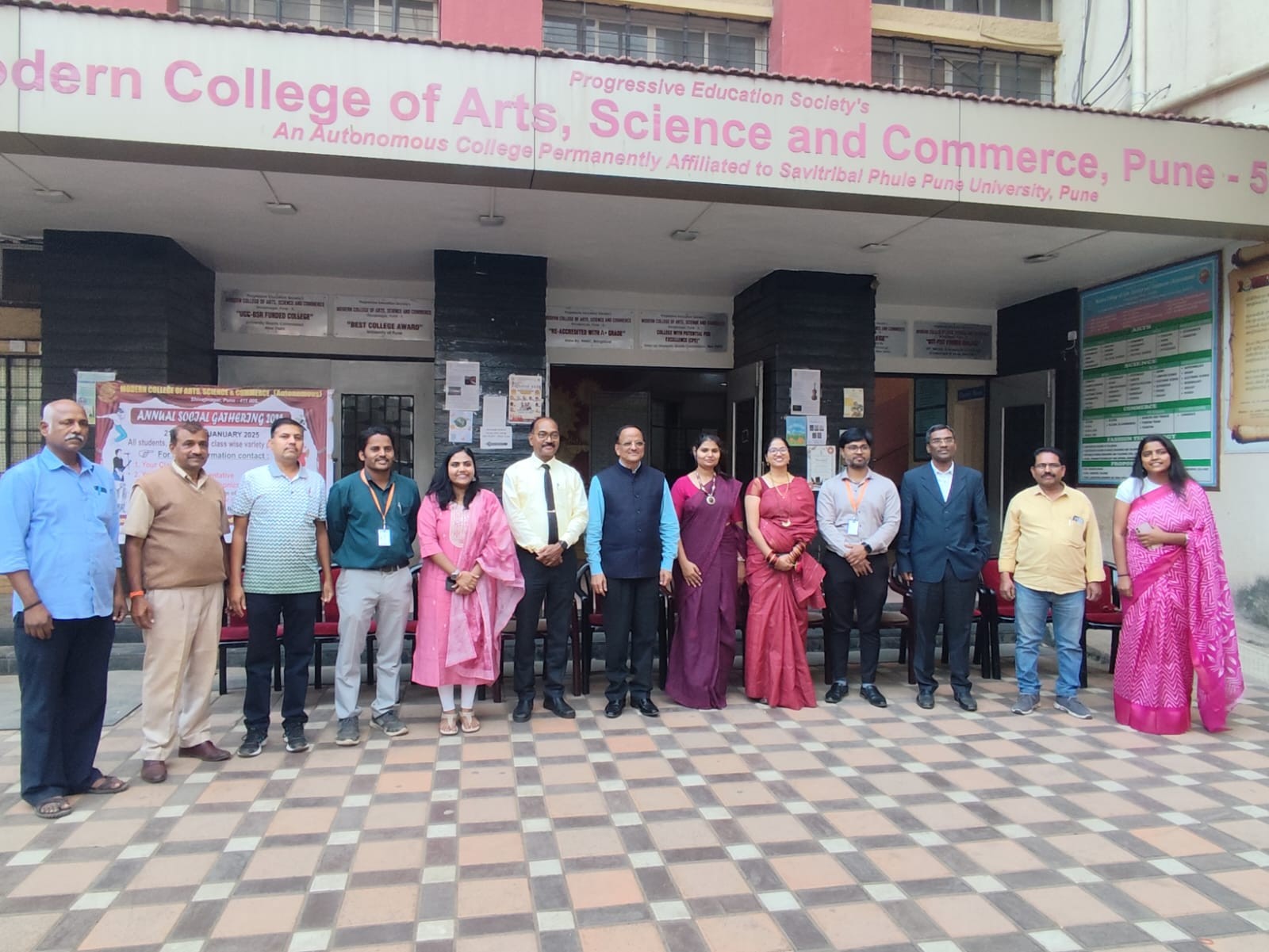 Modern College Images