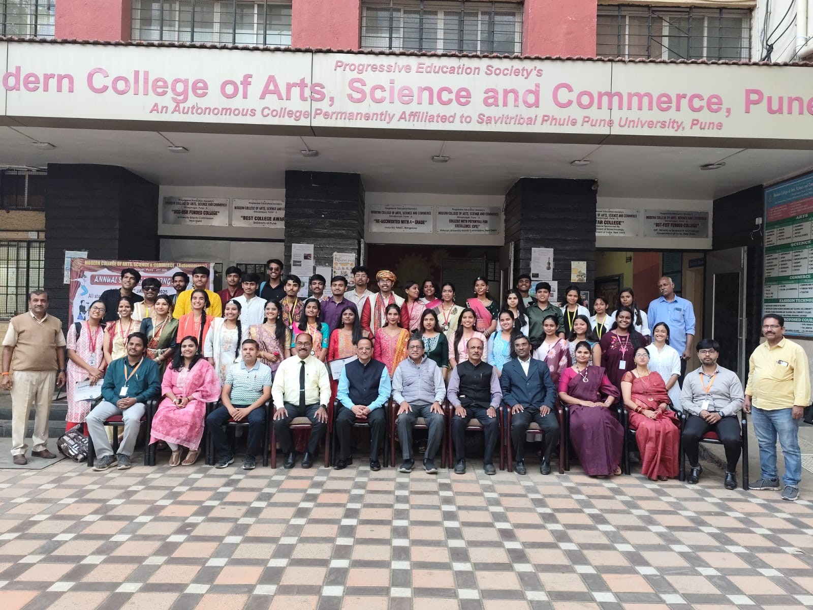 Modern College Images