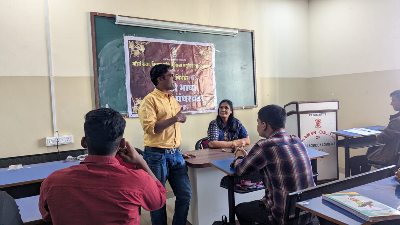 Modern College Images