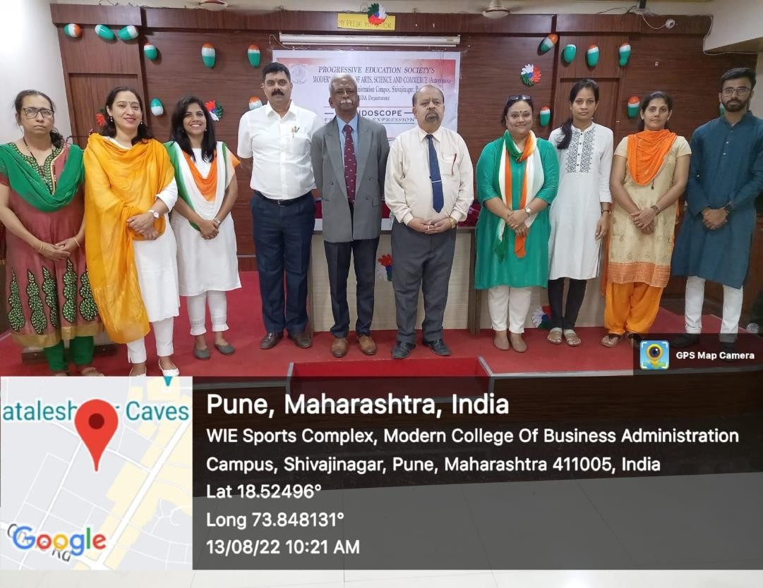 Modern College Images