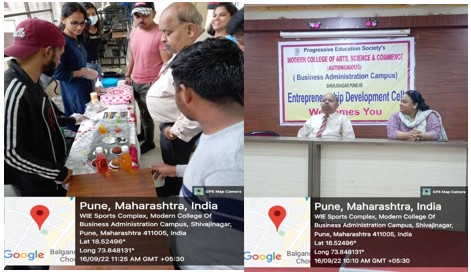 Modern College Images