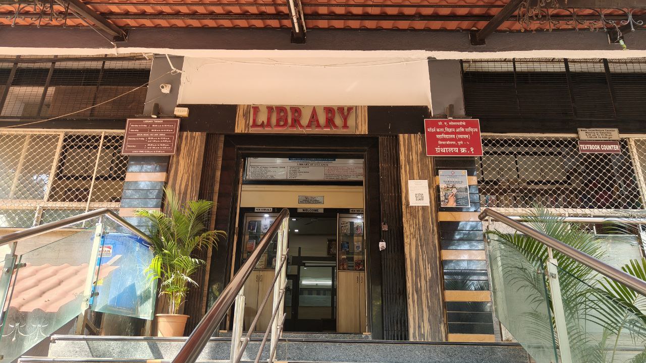 Modern College Images