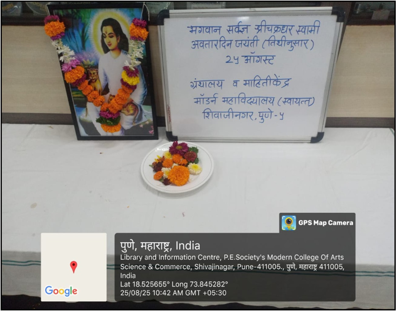 Modern College Images