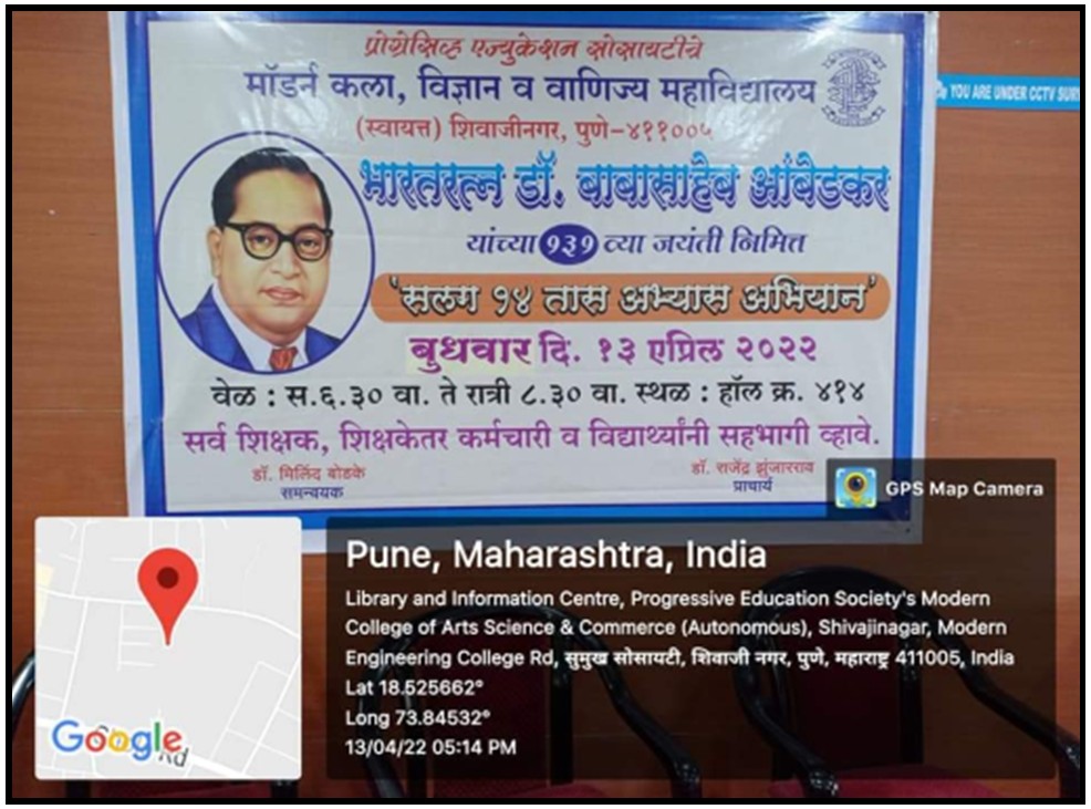 Modern College Images