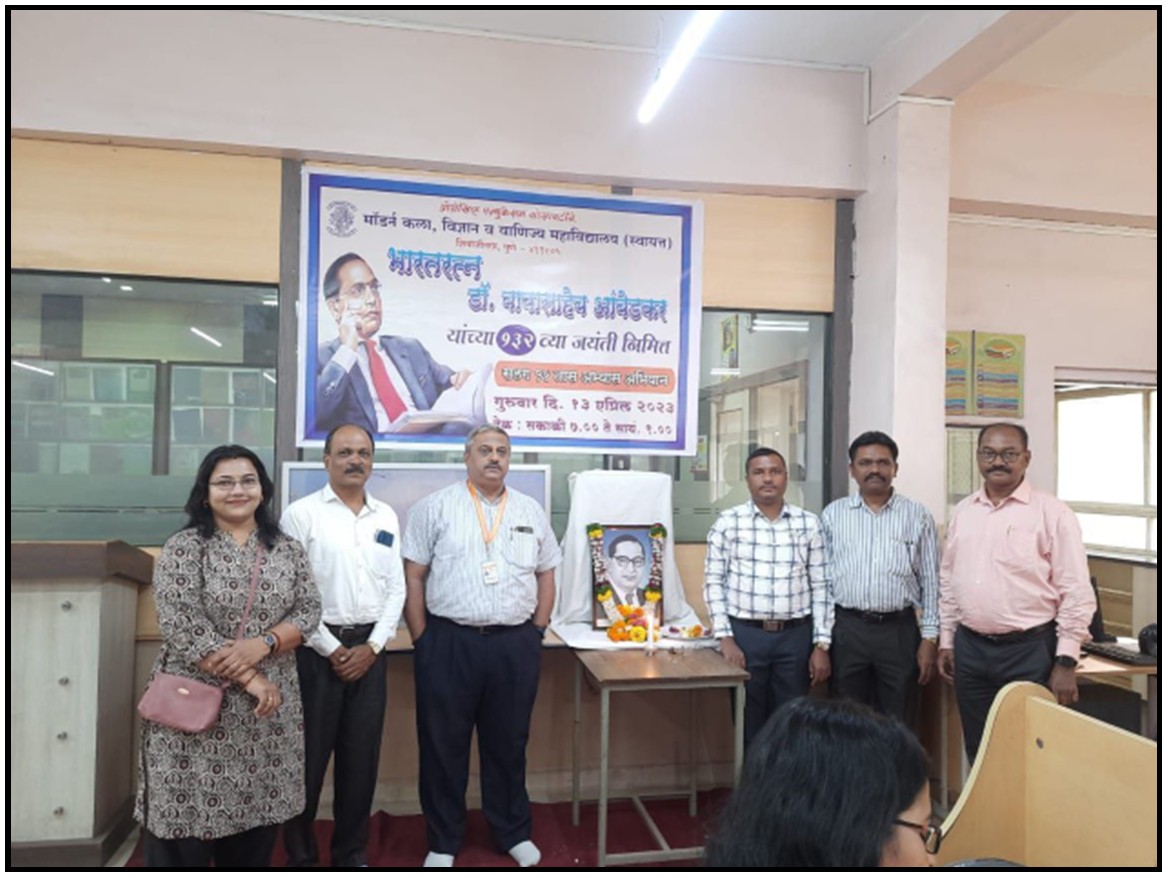 Modern College Images