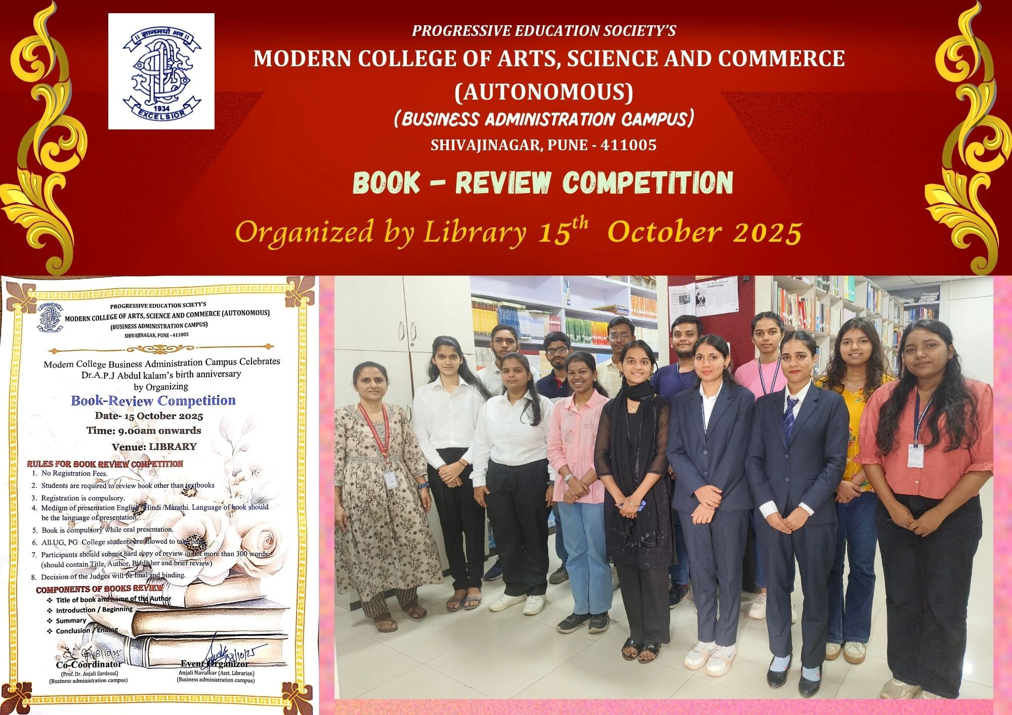 Modern College Images