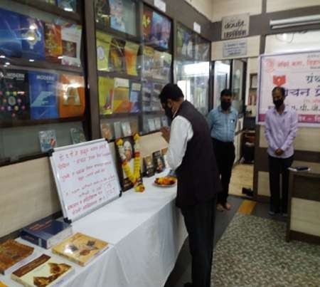 Modern College Images