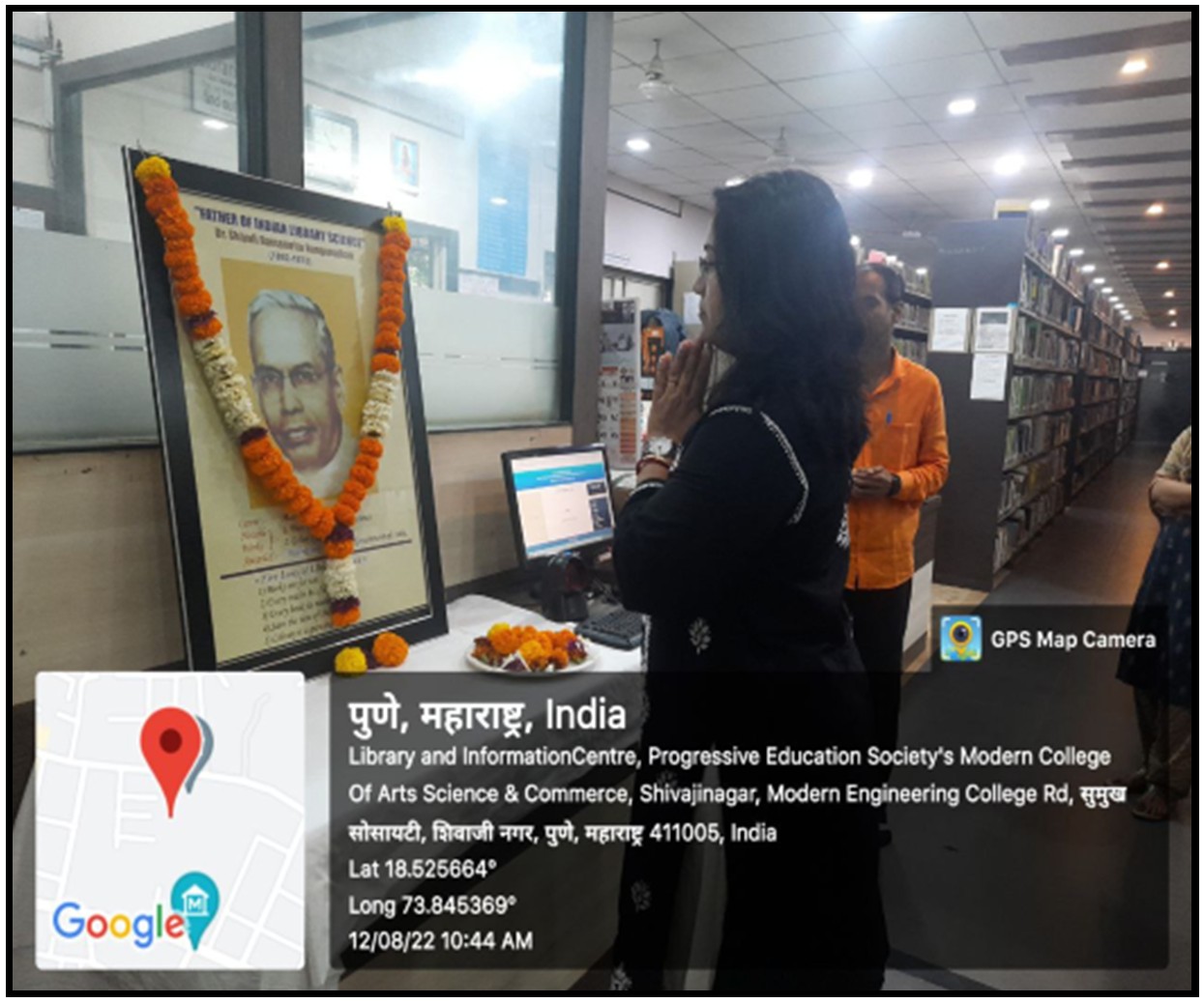 Modern College Images