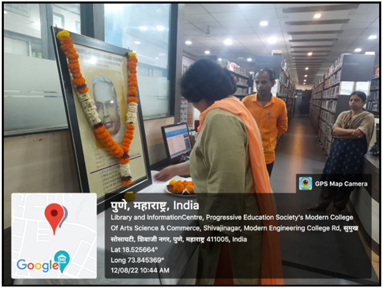 Modern College Images