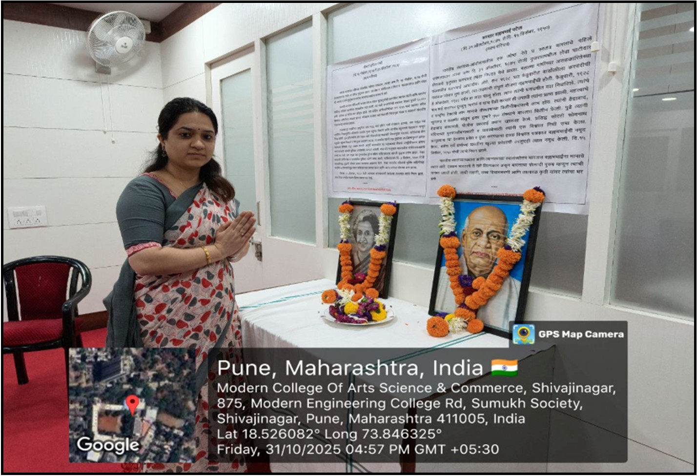 Modern College Images