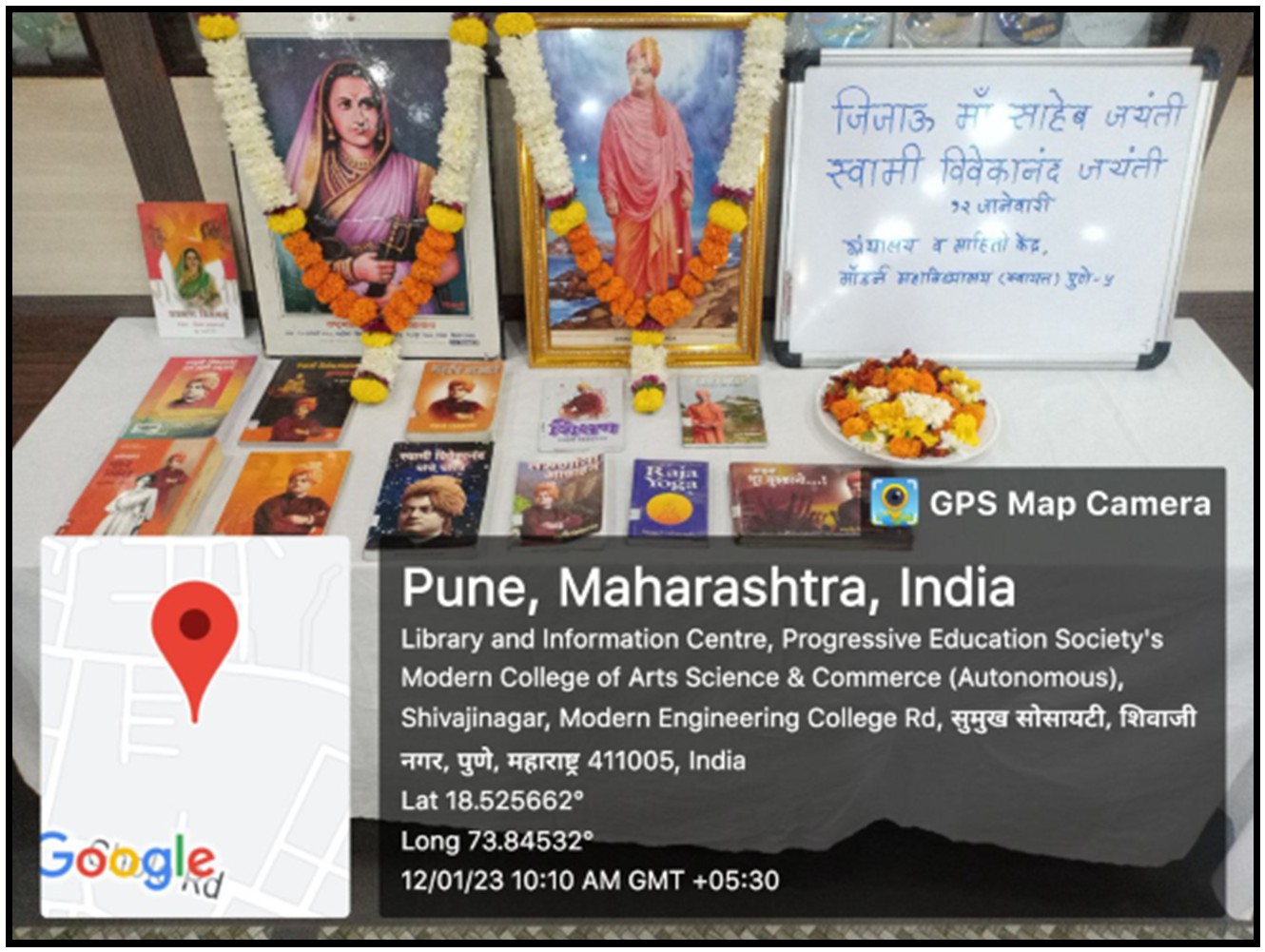 Modern College Images