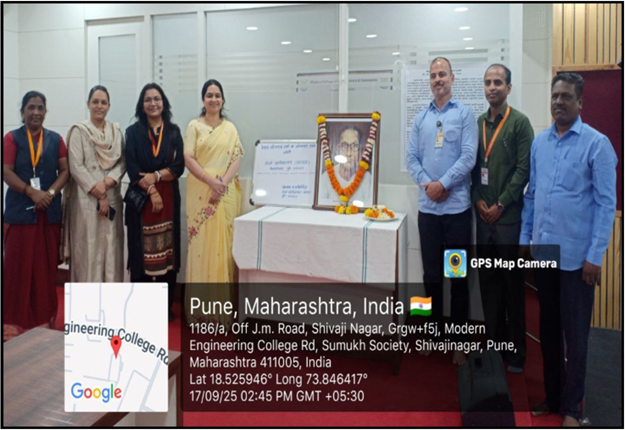 Modern College Images