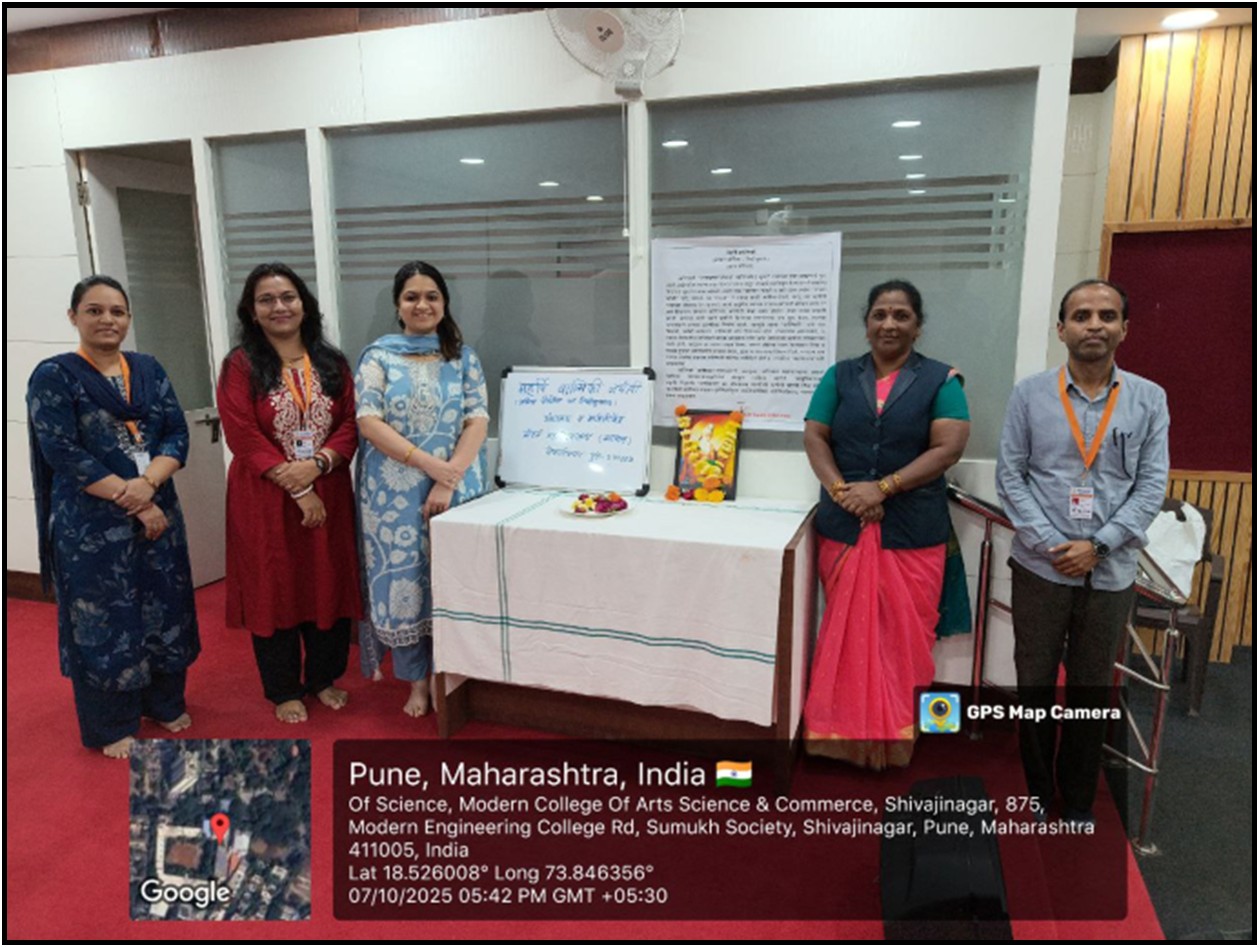 Modern College Images