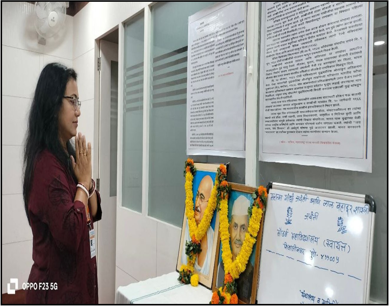 Modern College Images