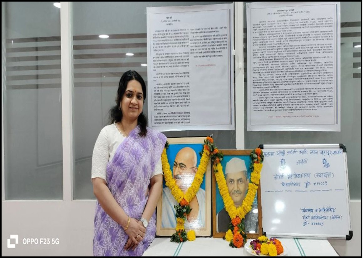 Modern College Images