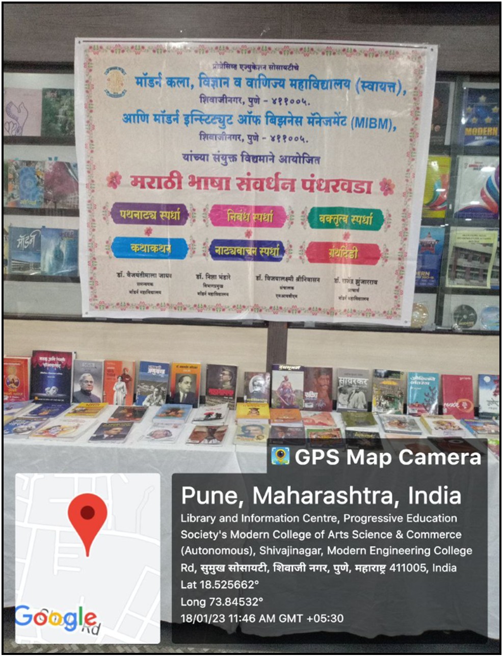 Modern College Images