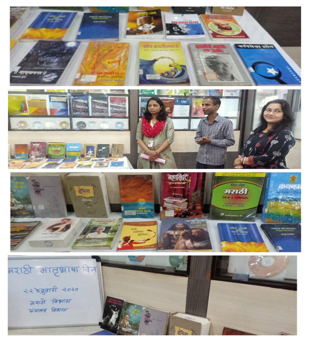 Modern College Images