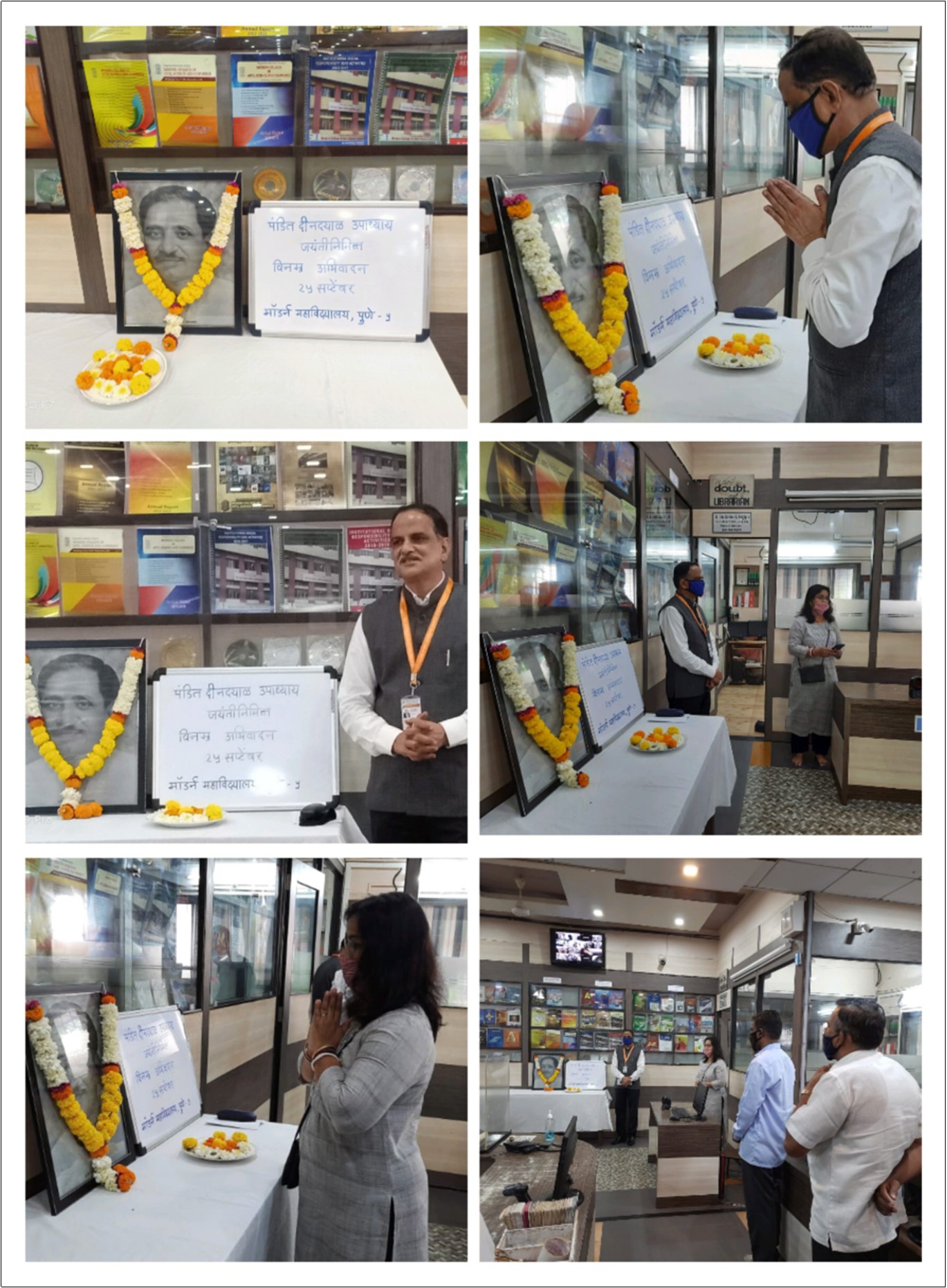 Modern College Images