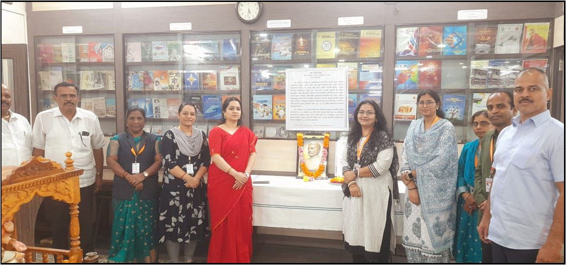 Modern College Images