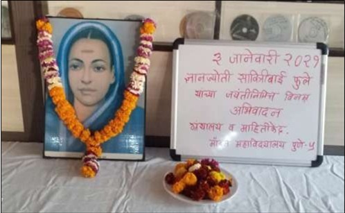 Modern College Images