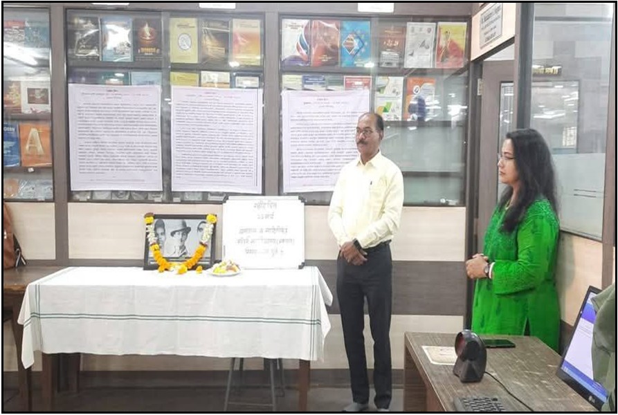 Modern College Images