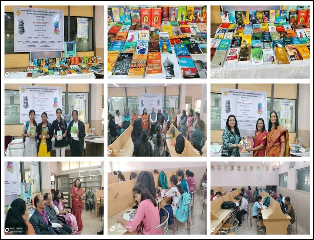 Modern College Images