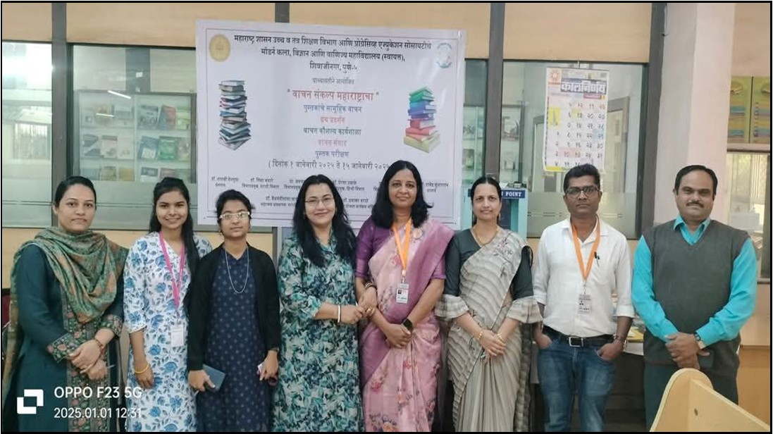 Modern College Images