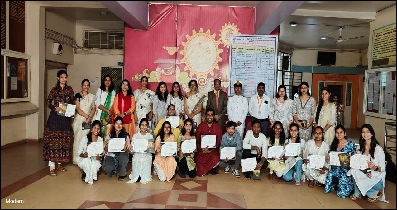 Modern College Images