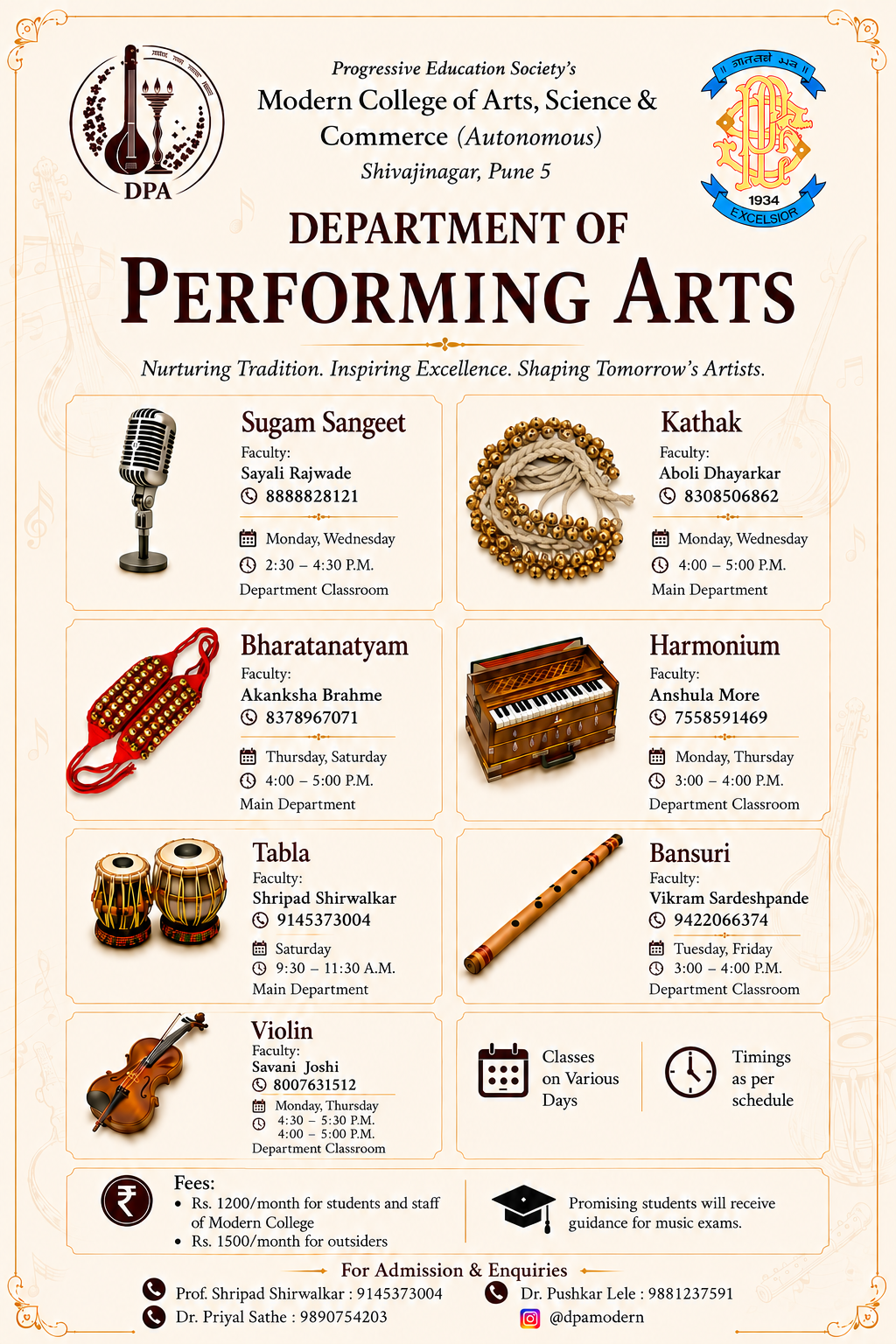 Hobby Classes Common Poster